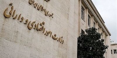 همه مجوزهای کسب‌وکار به مدت ۳ ماه تمدید شد