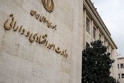 همه مجوزهای کسب‌وکار به مدت ۳ ماه تمدید شد