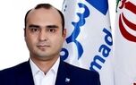 نمادمعاملاتی بیمه سرمد به علت تاخیر حسابرس در ارائه گزارش تعلیق شد/ نماد بیمه سرمد  بزودی  بازگشایی می شود