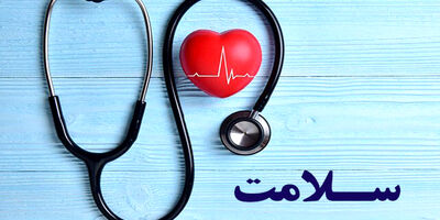 چه ورزش‌هایی برای "قلب" مفید است؟