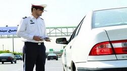 سقف پرداخت خسارت تصادف بدون نیاز به کروکی به ۱۶ میلیون تومان رسید