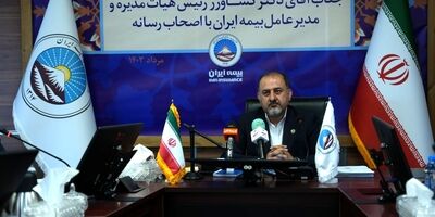 بیمه ایران با پرداخت خسارت پرونده بیمارستان گاندی را بست + فیلم