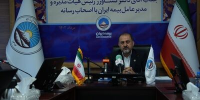 بیمه ایران با پرداخت خسارت پرونده بیمارستان گاندی را بست + فیلم