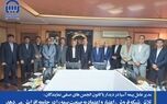 تلاش شبکه فروش، اعتبار و اعتماد به صنعت بیمه را در جامعه افزایش می دهد