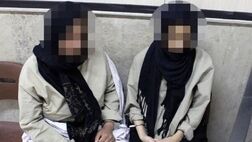 خواهران سارق در مسافرخانه دستگیر شدند
