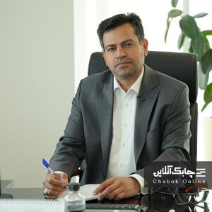 محسن بیژنی فرود