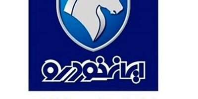 هیات مدیره خگستر چه تغییراتی کرد؟
