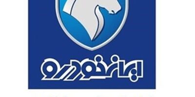 هیات مدیره خگستر چه تغییراتی کرد؟