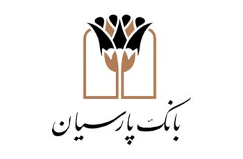  وام ازدواج و فرزند آوری در صدر تسهیلات پرداختی پارسیان
