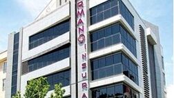 مجمع عمومی فوق‌العاده بیمه آرمان به حد نصاب نرسید