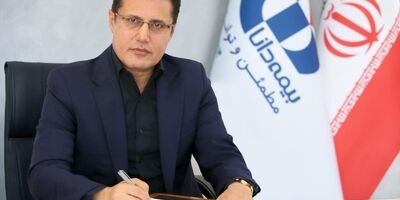 پیام تسلیت مدیرعامل بیمه دانا به مناسبت رحلت پیامبر اکرم(ص) و شهادت امام حسن مجتبی(ع)
