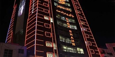 پرداخت بیش از 3 هزار فقره وام ازدواج و فرزندآوری از سوی بانک شهر در آذرماه
