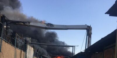 آتش‌سوزی مهیب انبار یک کارخانه تولید لوازم فلزی در مشهد
