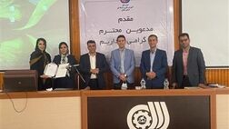 
تقدیر از نمایندگان برتر شعبه رشت
