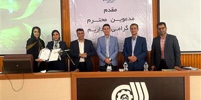 نشست مشترک تبیین قرارداد بیمه‌ای آموزش و پرورش شهر تهران برگزار شد
