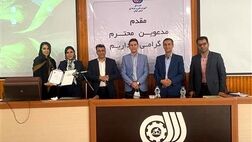 
تقدیر از نمایندگان برتر شعبه رشت
