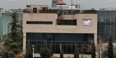 بیشترین فروش یک ساله پرداخت الکترونیک سامان کیش مربوط به کدام بخش ها بوده است؟ + جدول