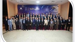 نشست مدیران ادوار بانک صادرات ایران برگزار شد
