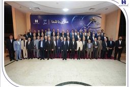 نشست مدیران ادوار بانک صادرات ایران برگزار شد
