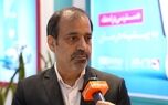 ورود تحول دیجیتال به صنعت بیمه این سه شاخص مهم را جابجا خواهد کرد + فیلم