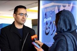ضریب نفوذ بیمه را چگونه می توان افزایش داد؟ +فیلم