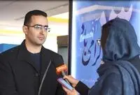 ضریب نفوذ بیمه را چگونه می توان افزایش داد؟ +فیلم