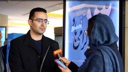 ضریب نفوذ بیمه را چگونه می توان افزایش داد؟ +فیلم