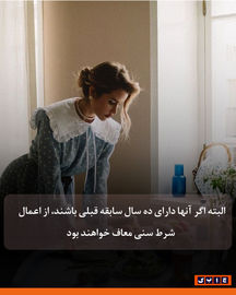 1عکس نوشته-04
