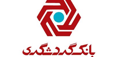نسبت کفایت سرمایه گردشگری به 3.2 درصد رسید