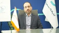 صنعت بیمه در مورد شناخت خواسته های نسل جدید در دوران طفولیت است