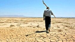 کدام استان ها در پیشانی تنش آبی قرار دارند