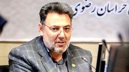 مقرری افراد تحت پوشش بیمه بیکاری از تهران پرداخت می‌شود