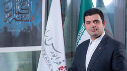 نفت ستاره خلیج فارس به زودی در بازار فرابورس عرضه می‌شود