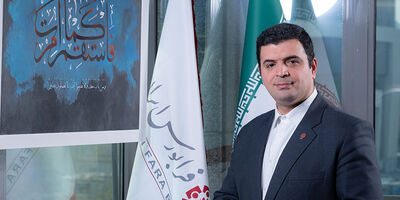 نفت ستاره خلیج فارس به زودی در بازار فرابورس عرضه می‌شود