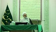 قرض‌الحسنه؛ مصداق روشن انفاق مستحب و عامل تقویت همبستگی اجتماعی
