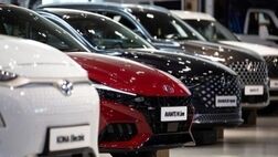 جزییات دریافت پلاک ملی برای خودروهای مناطق آزاد