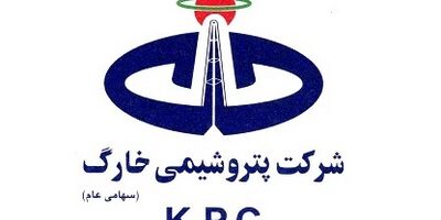 یک عضو جدید به هیات مدیره پتروشیمی خارگ پیوست