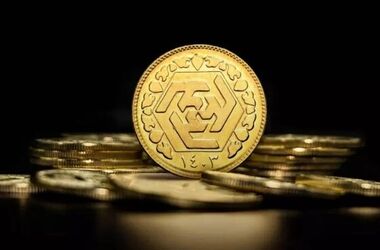 قیمت سکه و طلا در بازار آزاد 25 تیر ماه ۱۴۰۵
