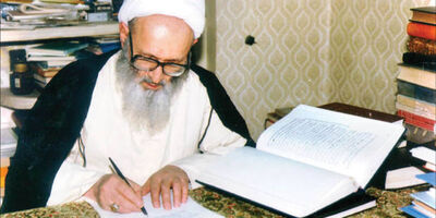 پیام تسلیت مدیرعامل بیمه سینا به مناسبت رحلت علامه حسن‌زاده آملی