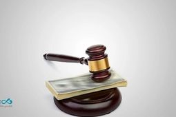 نرخ حق‌الوکاله بانک دی در سال ۱۴۰۵
