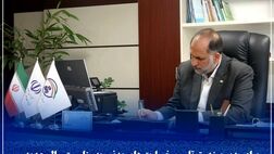 پیام مدیر صندوق تأمین خسارت‌های بدنی به مناسبت سال جدید