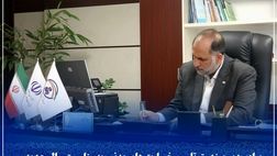 پیام مدیر صندوق تأمین خسارت‌های بدنی به مناسبت سال جدید