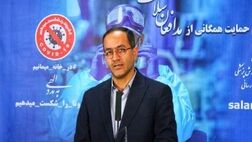 منابع کاملی برای بودجه بیمه تامین اجتماعی دانشجویان اتفاق افتاد