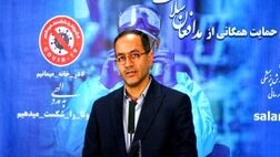 منابع کاملی برای بودجه بیمه تامین اجتماعی دانشجویان اتفاق افتاد