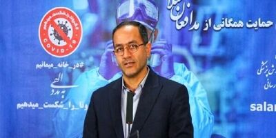 منابع کاملی برای بودجه بیمه تامین اجتماعی دانشجویان اتفاق افتاد