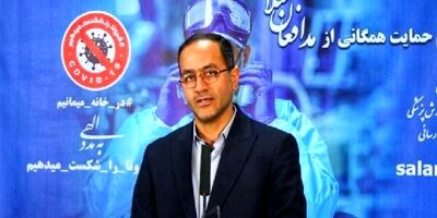 منابع کاملی برای بودجه بیمه تامین اجتماعی دانشجویان اتفاق افتاد