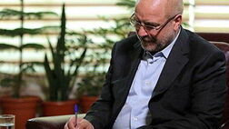 قانون رتبه بندی معلمان برای اجرا به دولت ابلاغ شد
