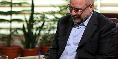 دولت به ازای هرفرزند پانزده میلیون ریال برای خرید سهام پرداخت می کند
