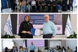 برگزاری دوره آموزشی بین‌الملی «نوآوری در بیمه عمر با حمایت شرکت بیمه سامان و حامی سیگورتا