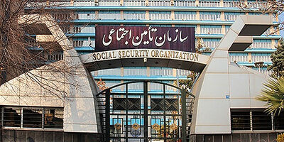 احصای سوابق بیمه‌ای از طریق کد دستوری (USSD) راه‌اندازی شد